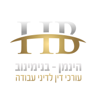 בהיר רקע שקוף